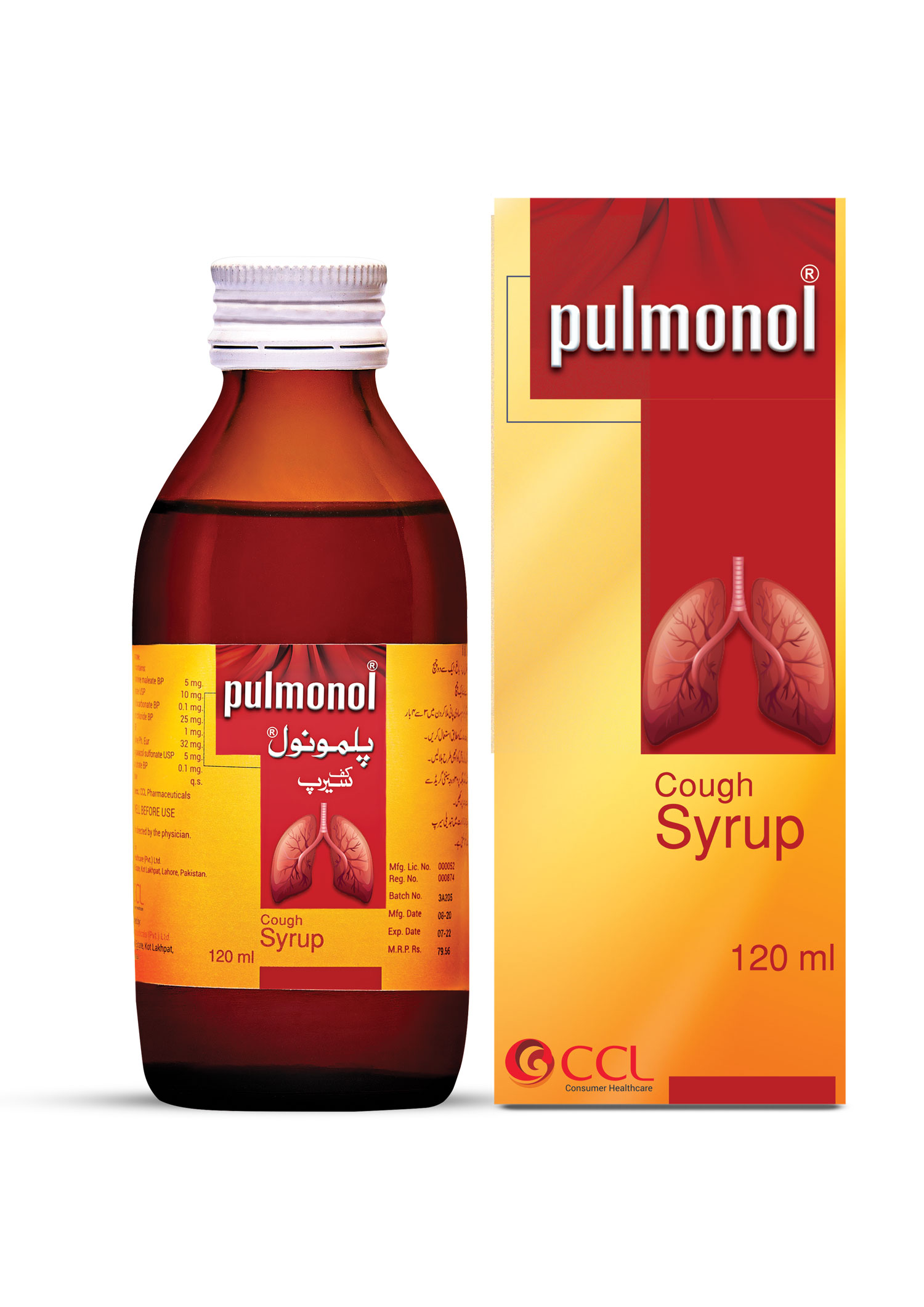 Pulmonol-box