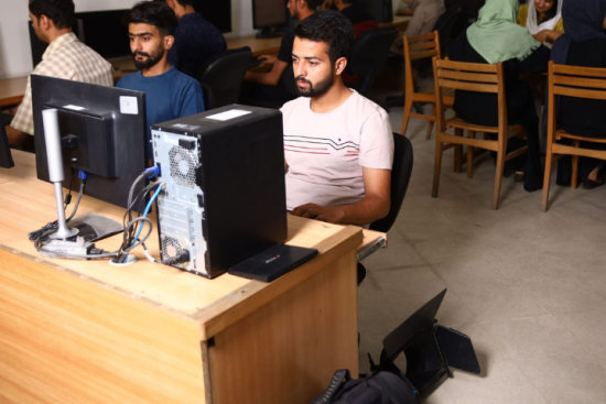 BS Computer Science in Gujrat