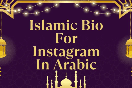 Islamic Bio for TikTok