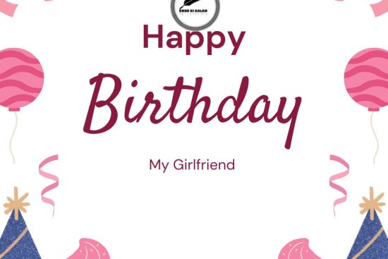 Girlfriend Birthday Wishes in Hindi