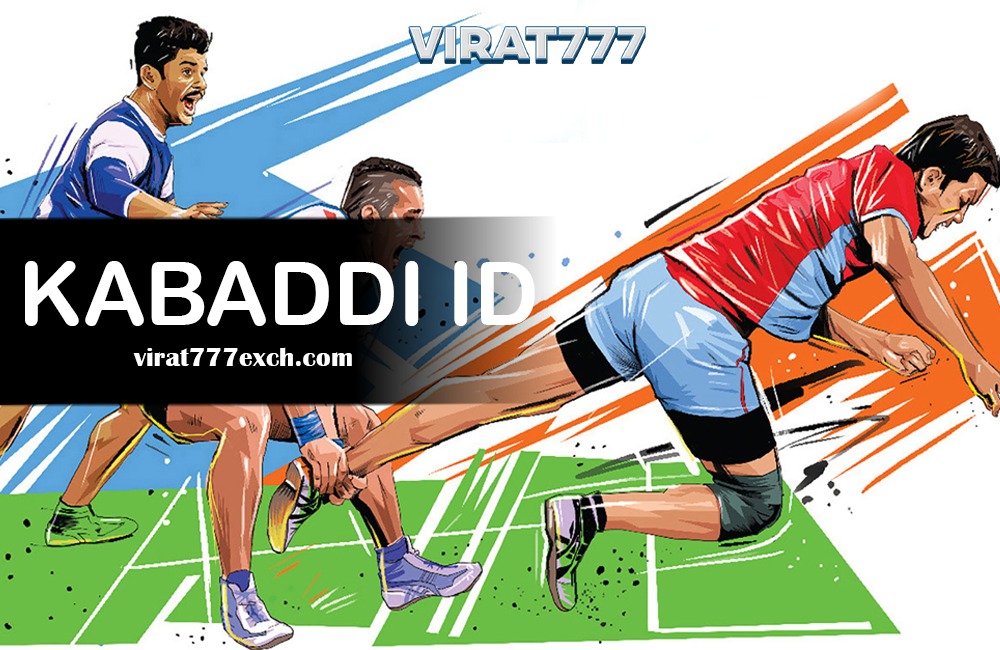 Kabaddi ID