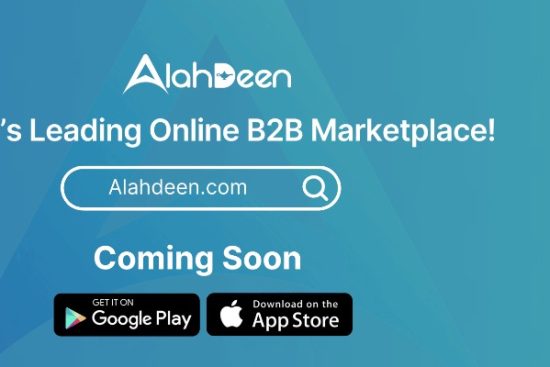 alahdeen Blog